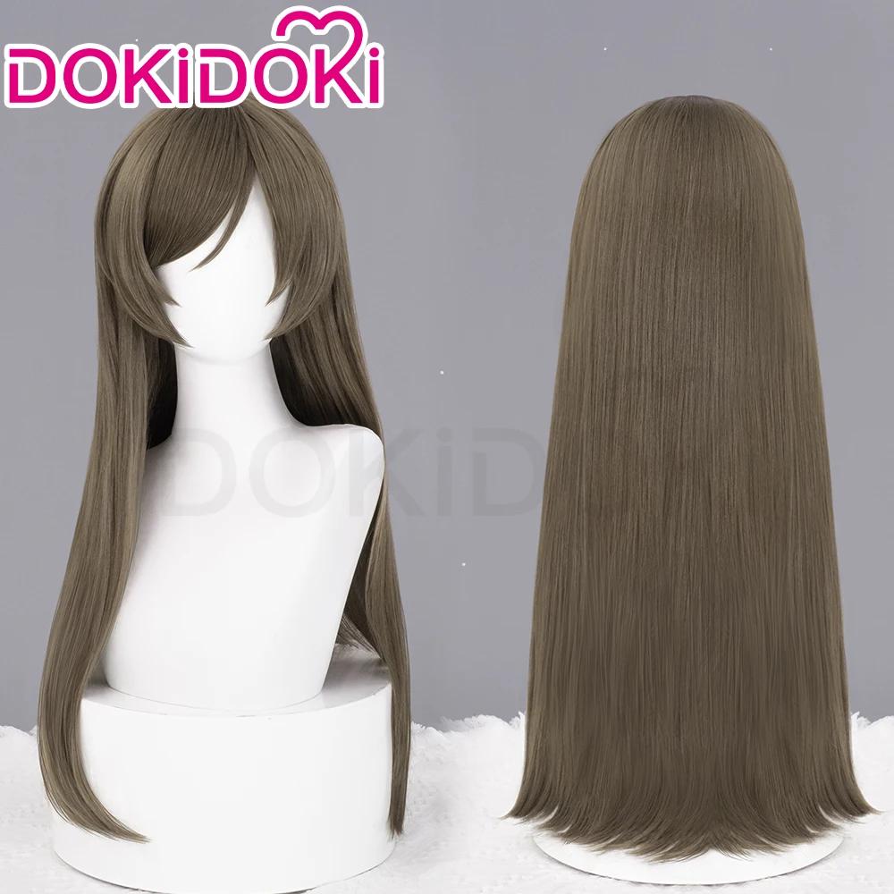 Momozono Nanamii ִϸ̼ ڽ , ŰŰ,   Ӹ,  ,   ĸ, 70cm